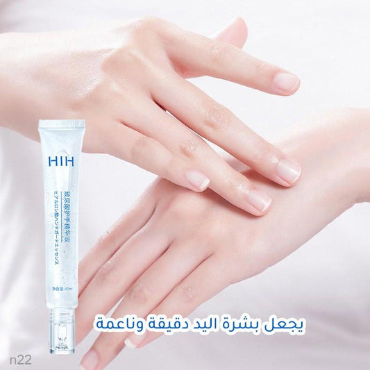 Hyaluronic Acid Hand Serum¡-Buy 3 get 3 free!