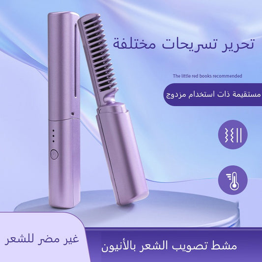 hair straightening comb