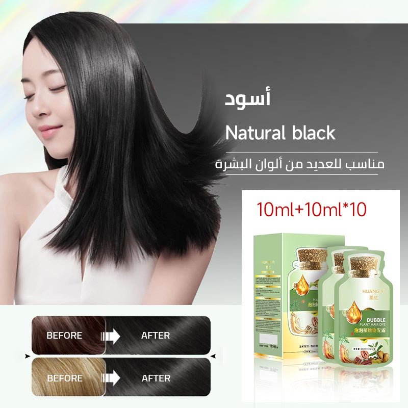 Plant-based bubble hair dye allows you to dye your hair at home