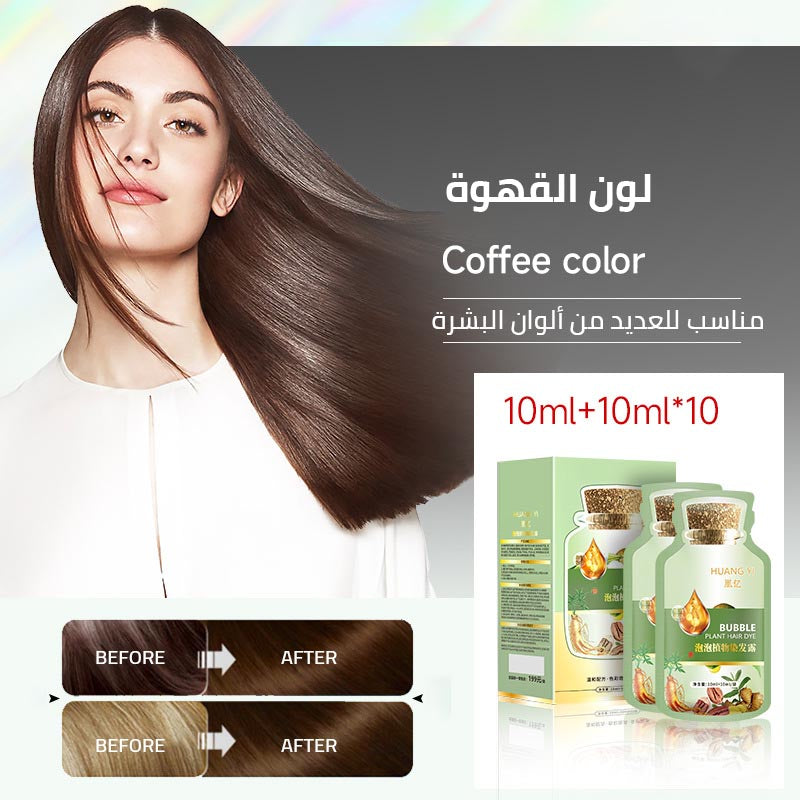 Plant-based bubble hair dye allows you to dye your hair at home