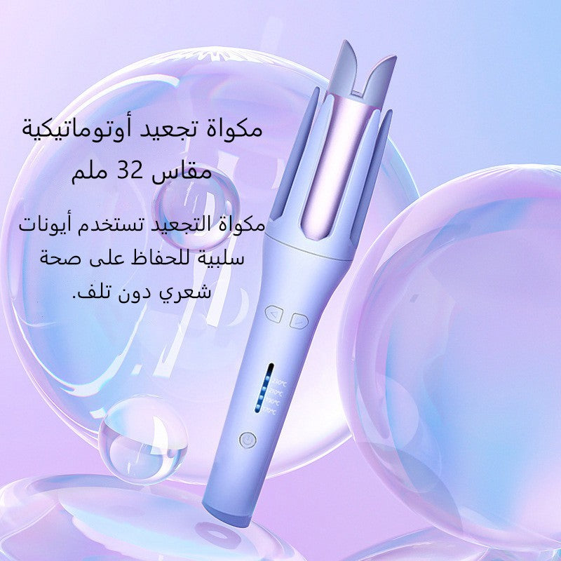 32mm automatic curling iron