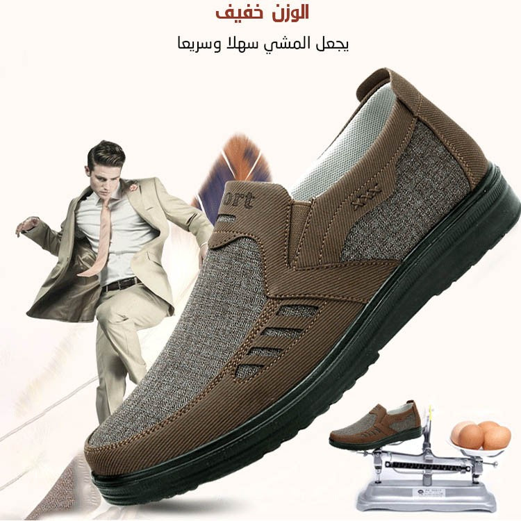 breathable and comfortable men's cloth shoes