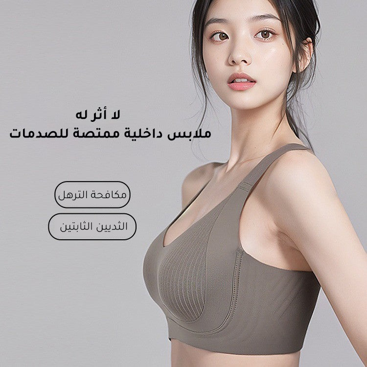 2025 Anti-sagging seamless underwear