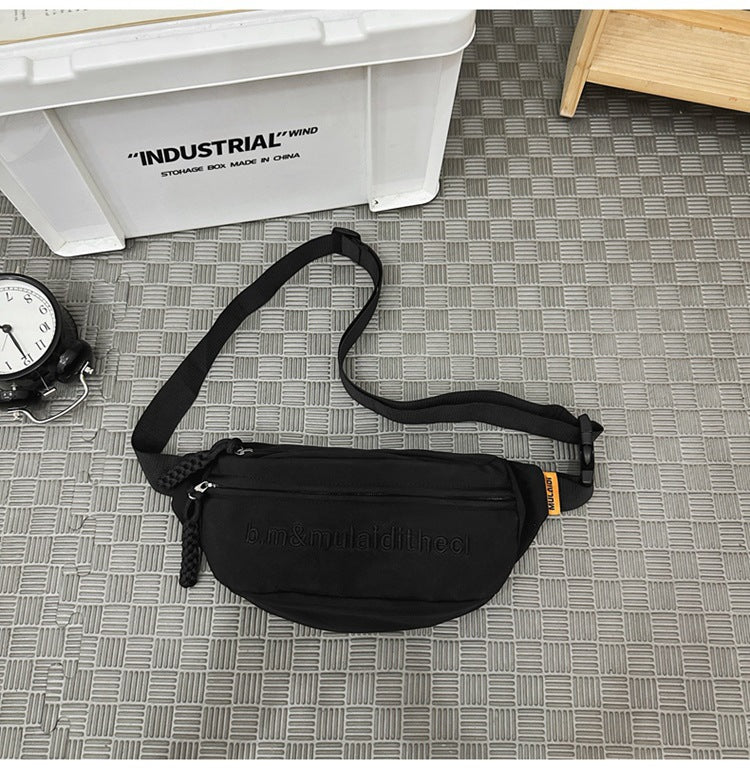 Fashionable and versatile crossbody bag