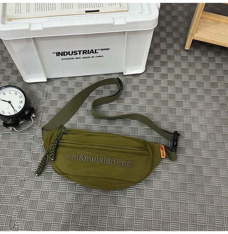 Fashionable and versatile crossbody bag