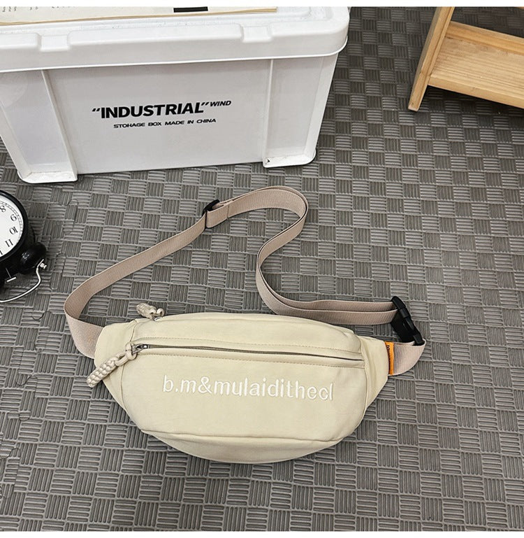 Fashionable and versatile crossbody bag