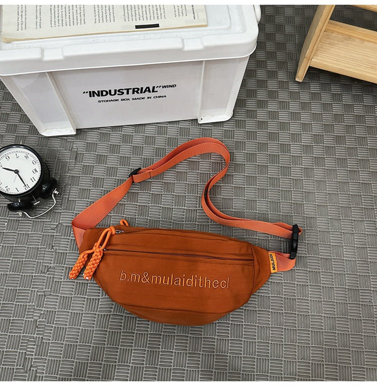 Fashionable and versatile crossbody bag