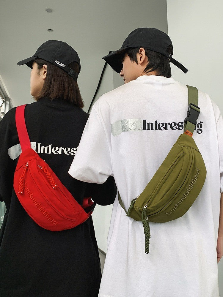 Fashionable and versatile crossbody bag