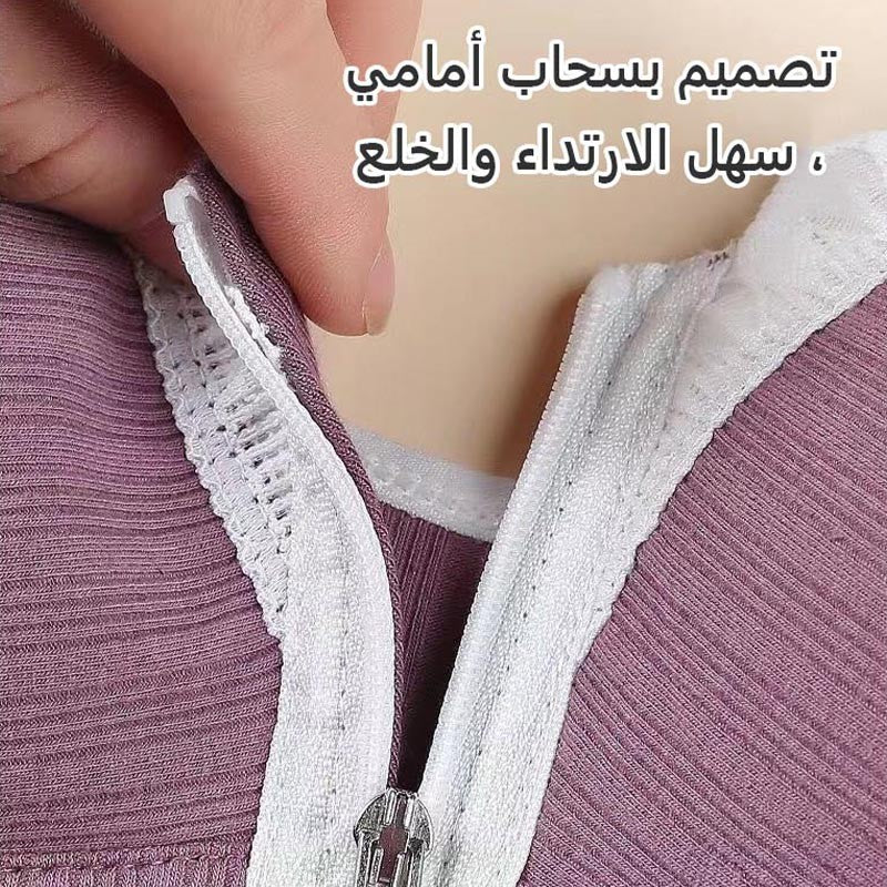zp410-Middle-aged and elderly front-button zipper push-up bra