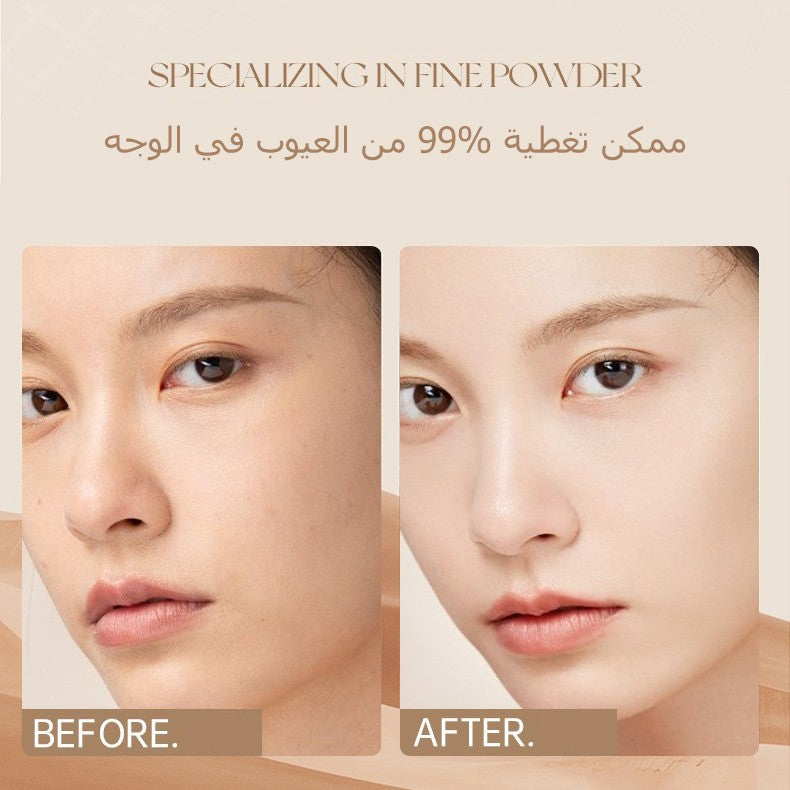 Concealer light cushion bb cream اشتري 1 و احصل على 1 مجانا