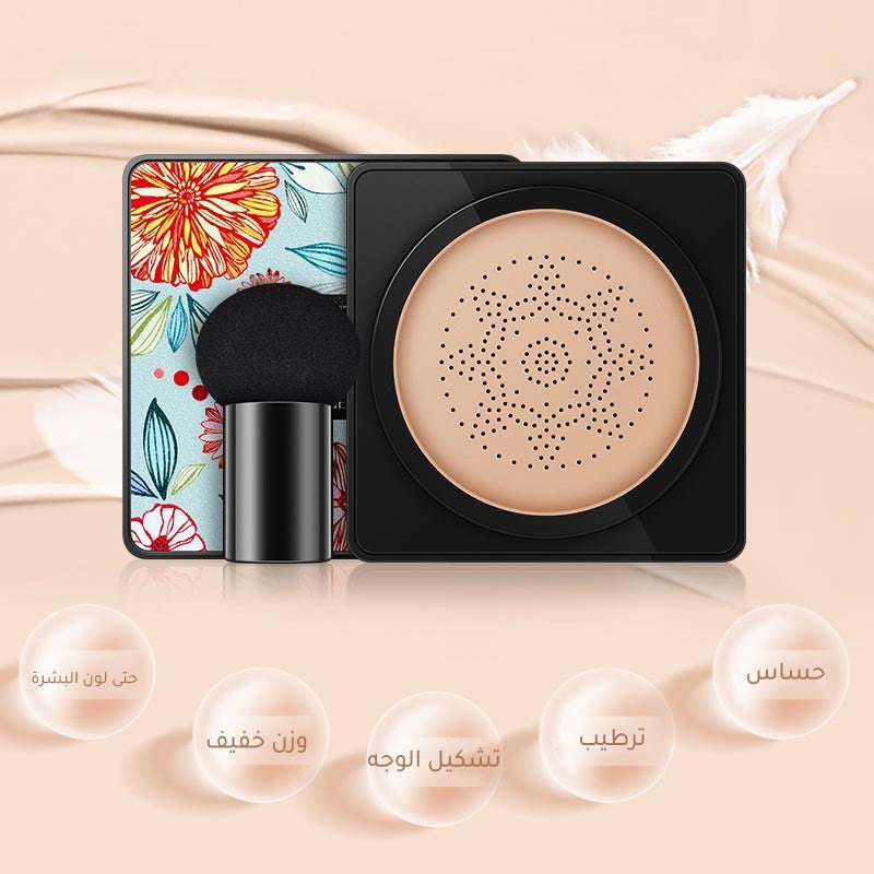 2025 Lightweight Mushroom Air Cushion Concealer Beauty Cream