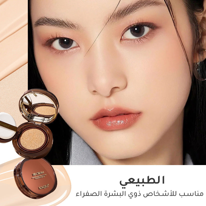 Whitening long-lasting foundation cushion  اشتري 1 و إحصول على 1 مجانا