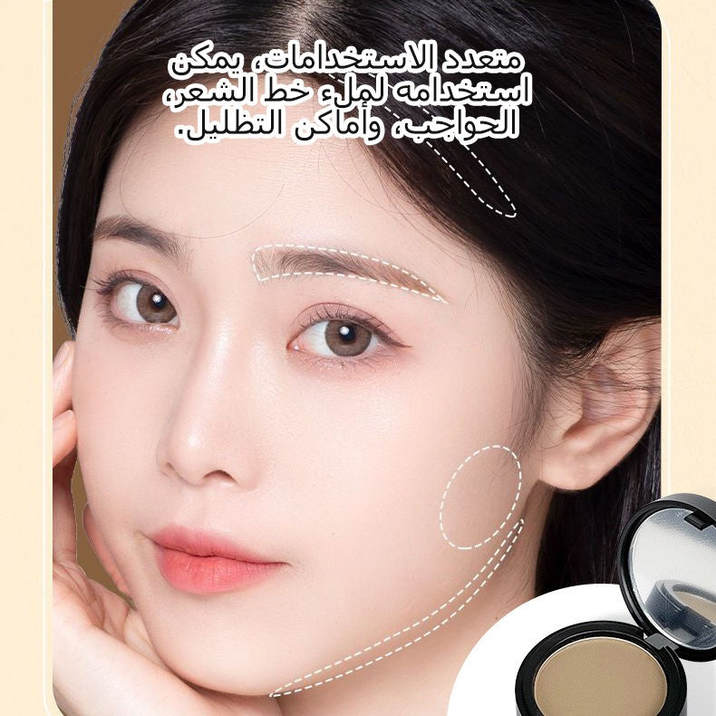 Waterproof and sweat-proof hairline powderاشتري 2 و إحصول على 6 مجانا