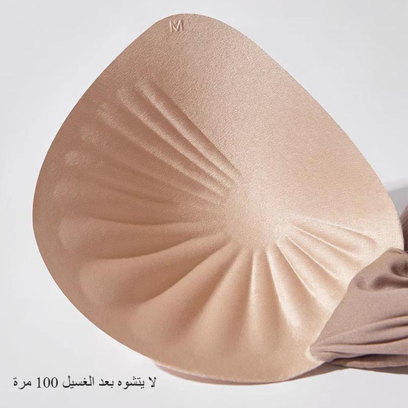 zp498-Women's full cup adjustable bra اشتري 1 و إحصول على 2 مجانا