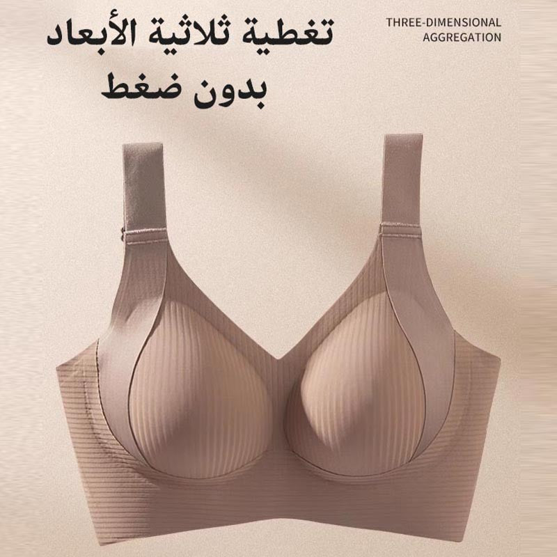 zp498-Women's full cup adjustable bra اشتري 1 و إحصول على 2 مجانا