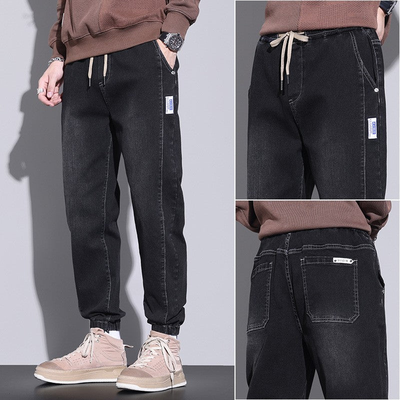 Fashionable and stylish men's jeans