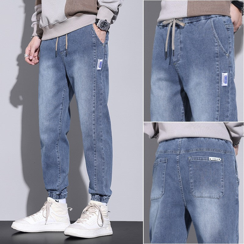 Fashionable and stylish men's jeans