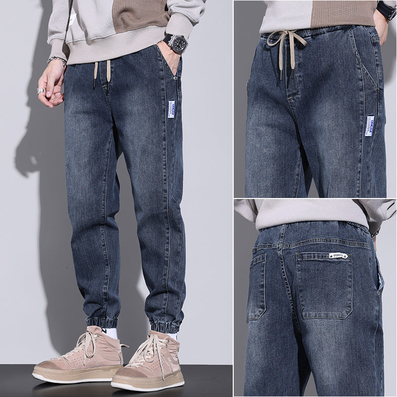 Fashionable and stylish men's jeans