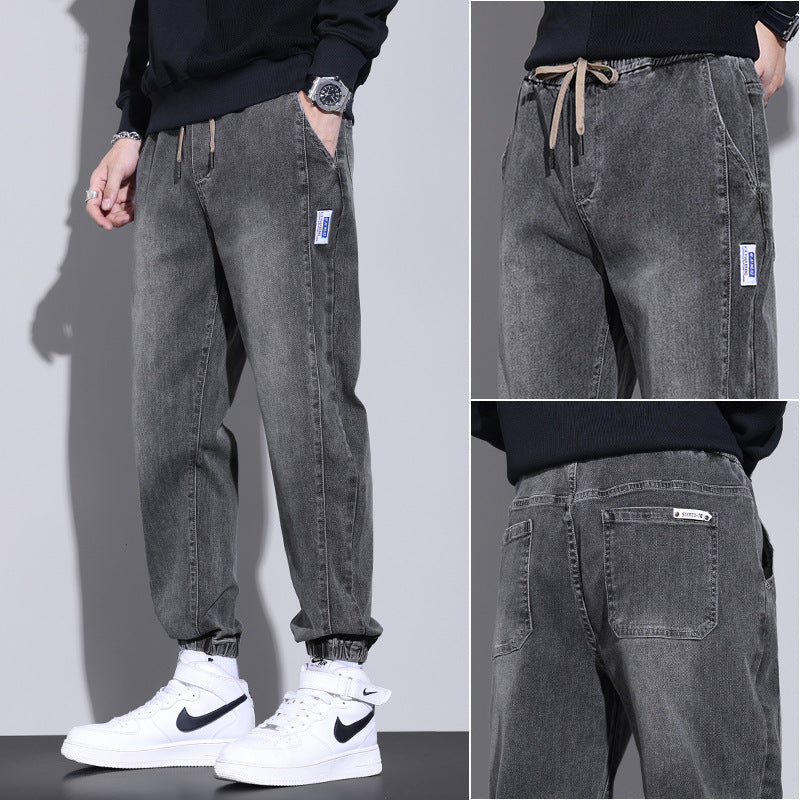 Fashionable and stylish men's jeans