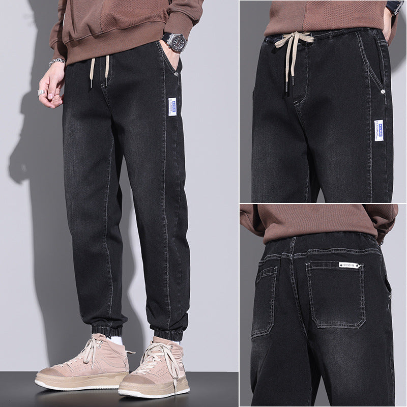 Fashionable and stylish men's jeans