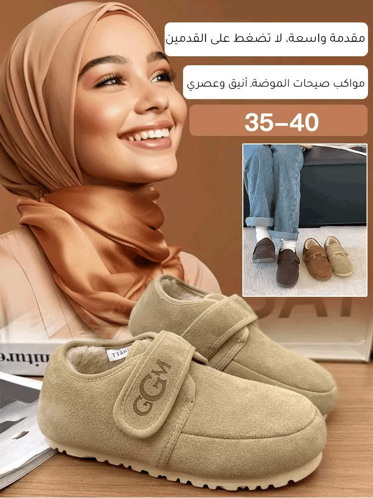 Fashionable leather snow boot with cashmere lined velcro closure