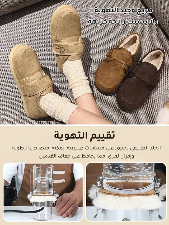 Fashionable leather snow boot with cashmere lined velcro closure
