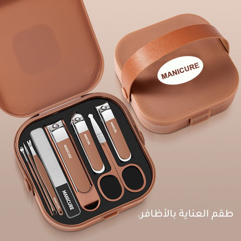 zp545-Household nail clipper set اشتر 1 واحصل على 2 مجانا
