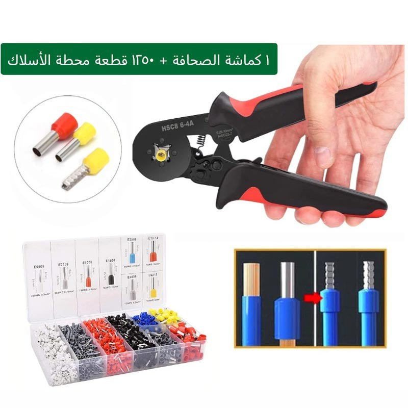 Self-adjusting wire terminal crimping tool set