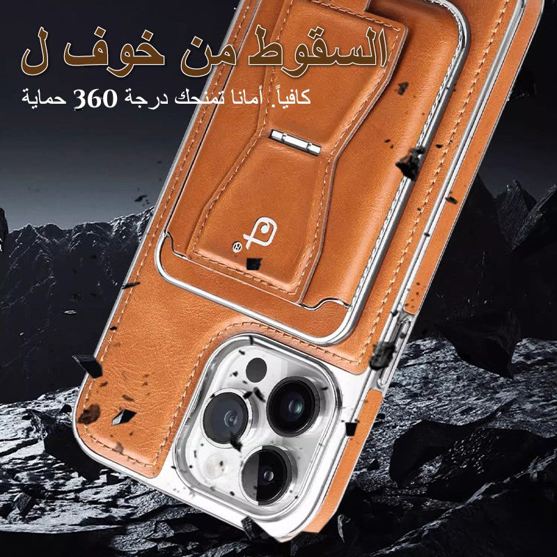 New Luxury Leather iPhone Case Luxury