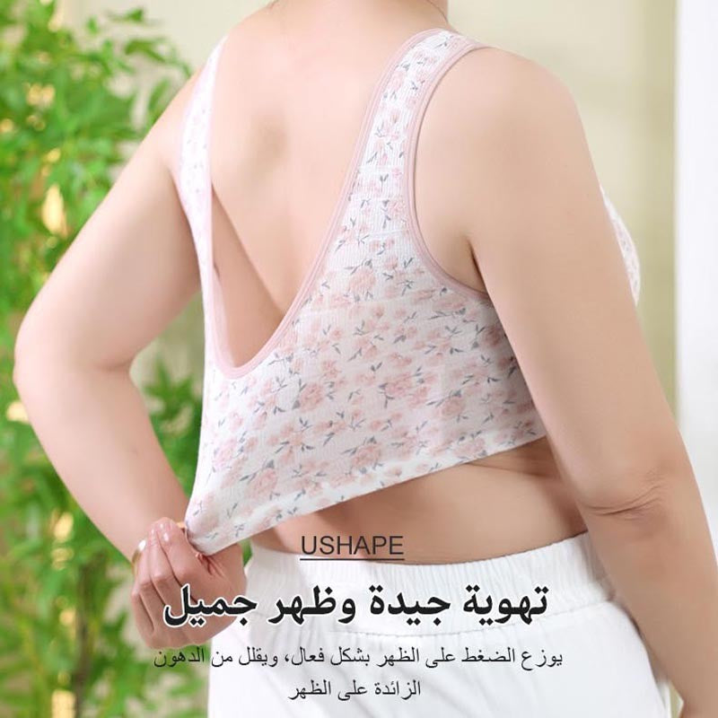 zp566-Front button vest bra for middle-aged and elderly people
