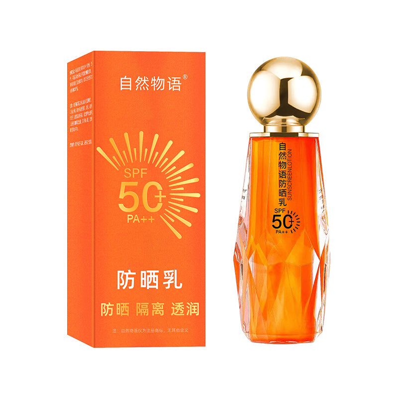 ht265-Whitening sunscreen SPF50+ high isolation concealer