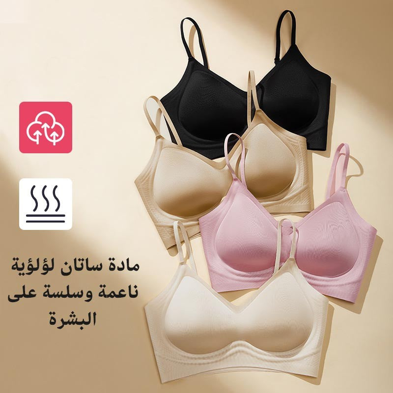zp571-Women's High Luxury Silk Satin Push-Up Bra
