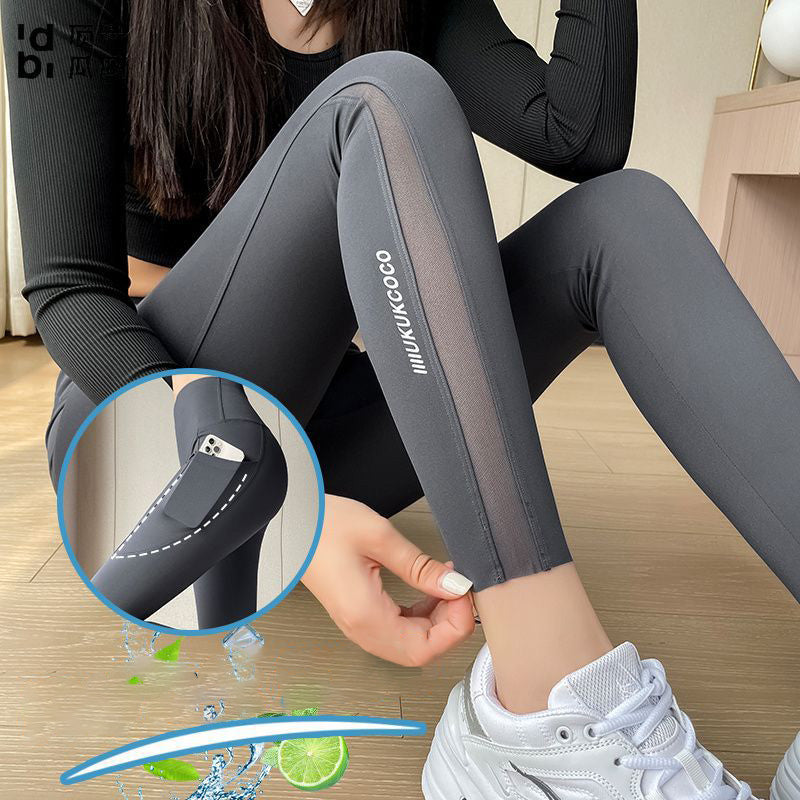 zp579-High waisted tummy-controlling butt lift shark pants leggings