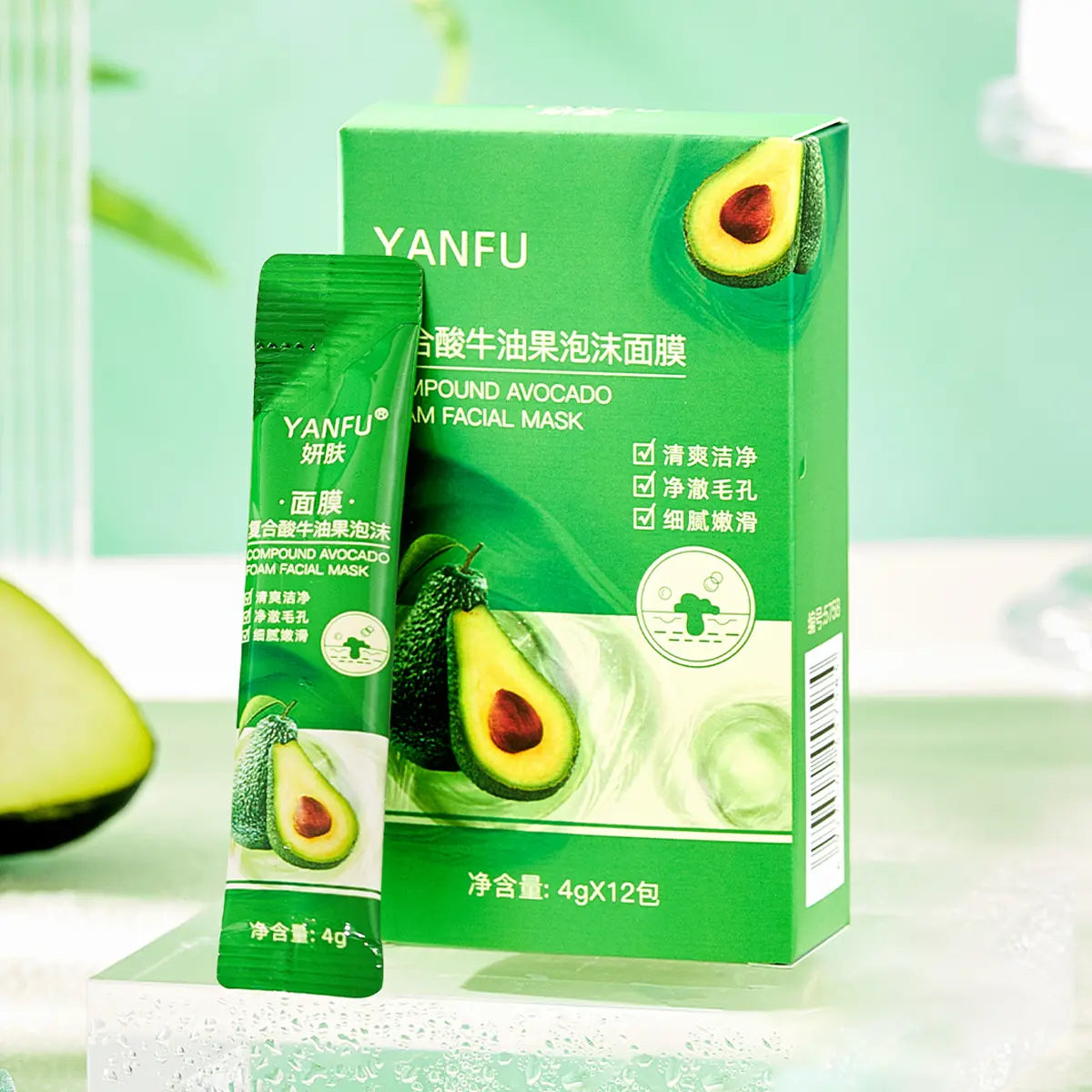 Complex Acid Avocado Foaming Mask