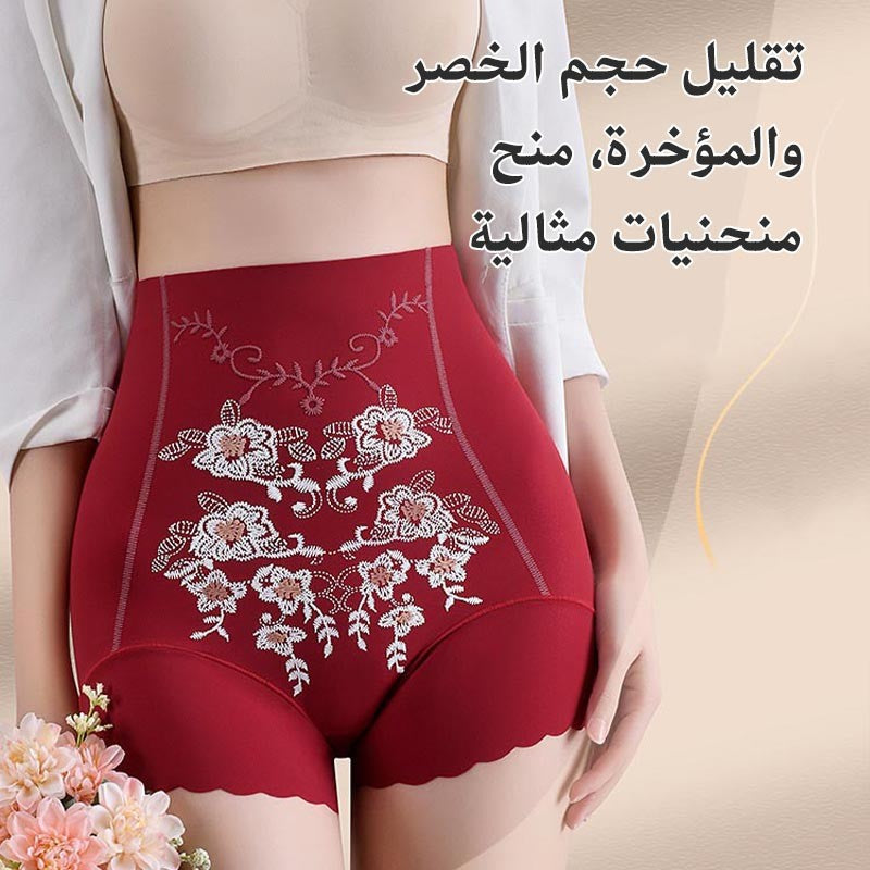 zp601-Women's high waist hip lifting tummy control underwear