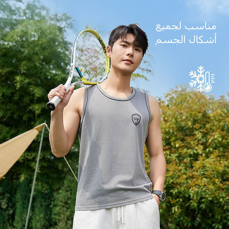 Breathable quick-drying ice silk men's sports vest