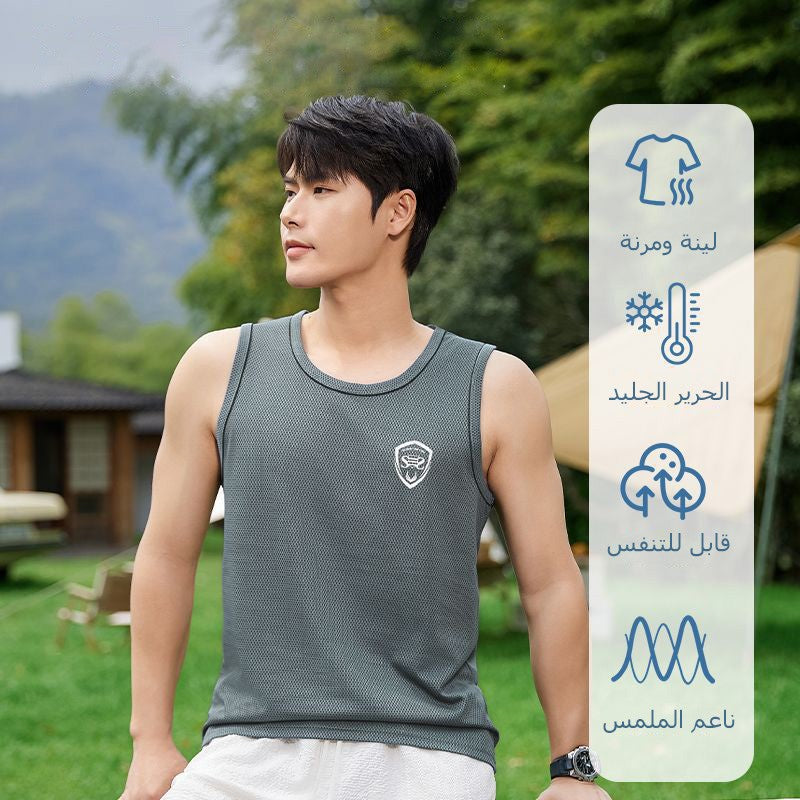 Breathable quick-drying ice silk men's sports vest