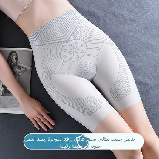 Ultra-thin seamless high waist hip-lifting and tummy-controlling pants