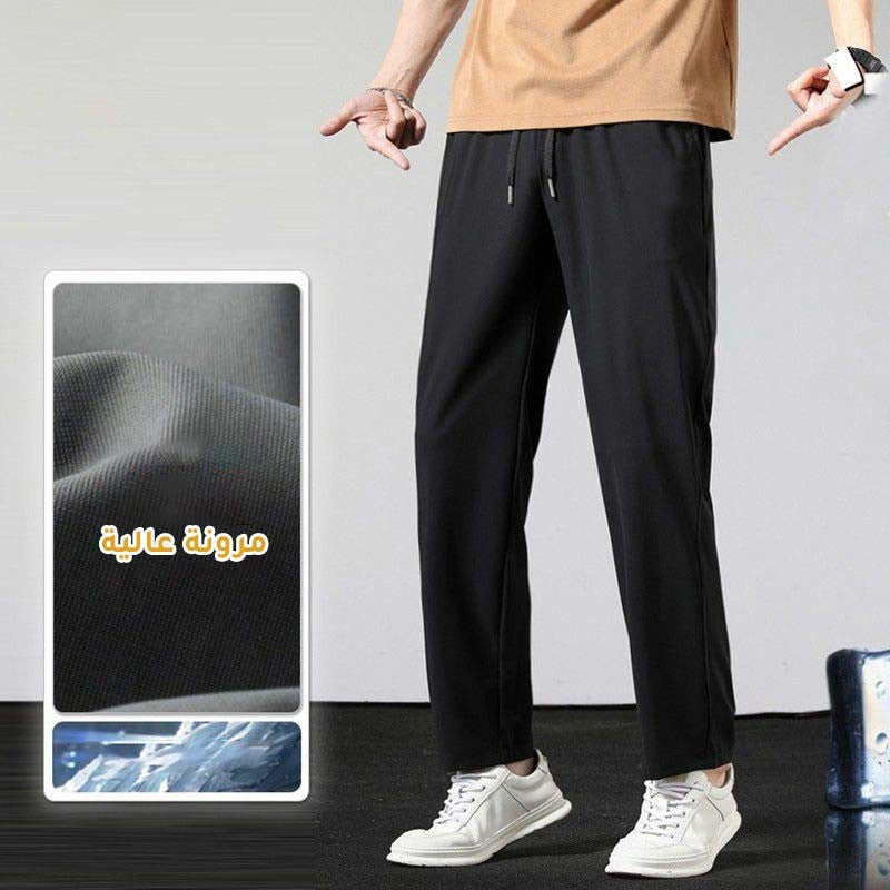 Men's ice silk quick-drying straight sports pants