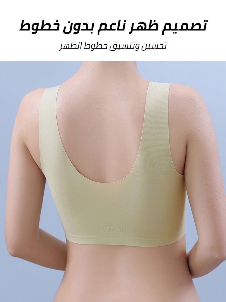 Seamless sexy women's bra