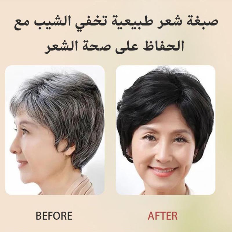 Disposable hair dye sticks to cover gray hair and dye hair easily