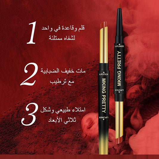 ht288-Double-ended lipstick lip liner to outline lips