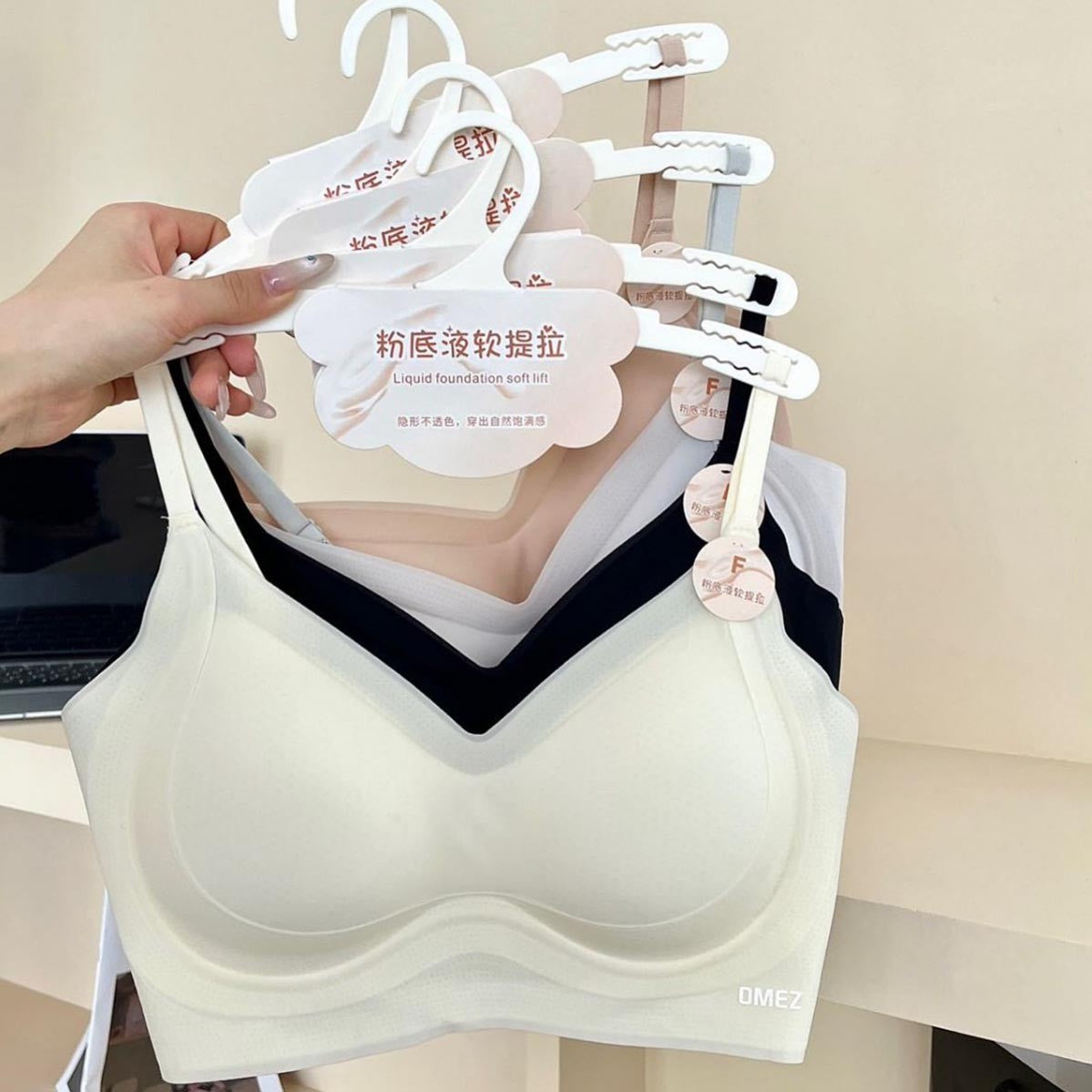 zp642-Invisible non-transparent lifting back bra