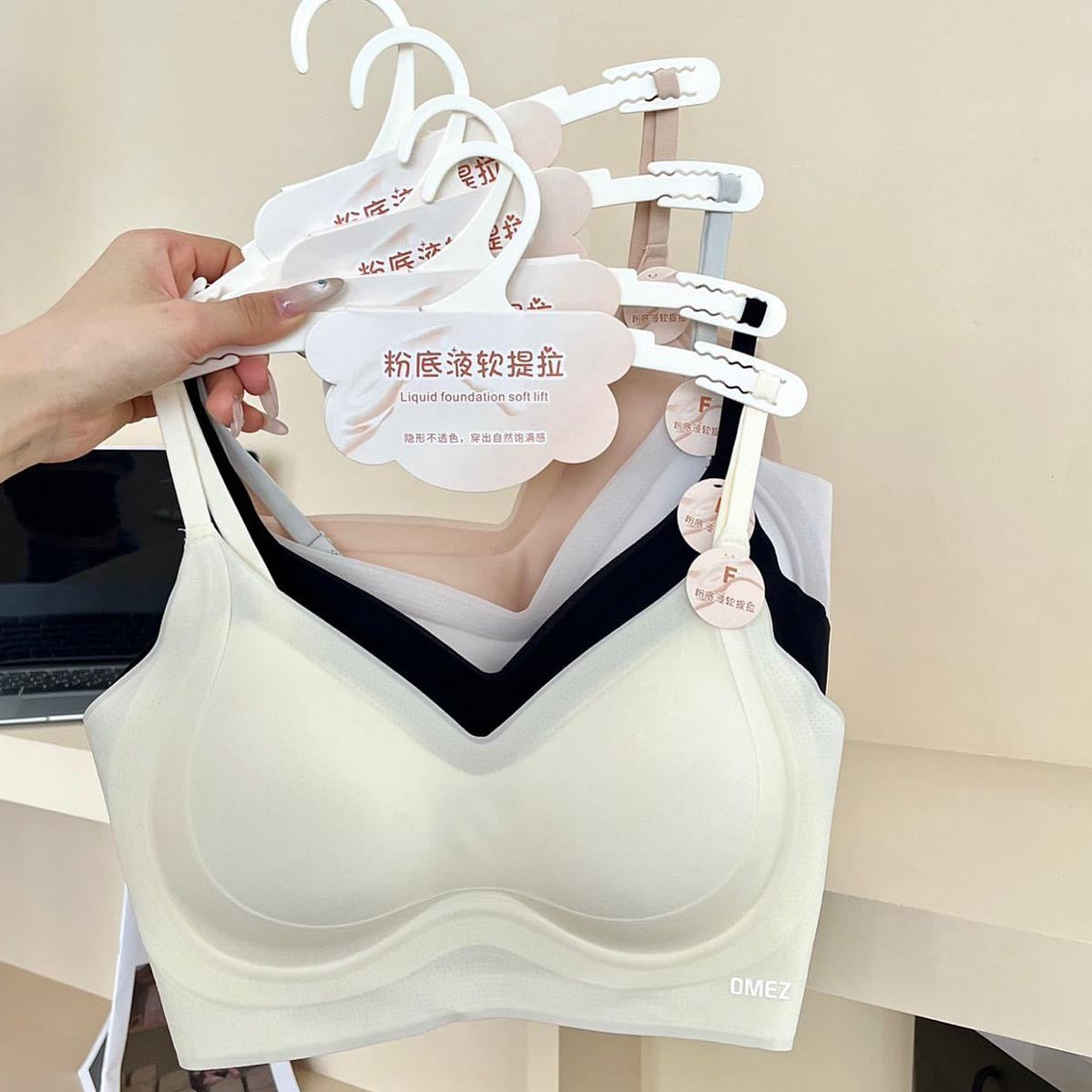 zp642-Invisible non-transparent lifting back bra