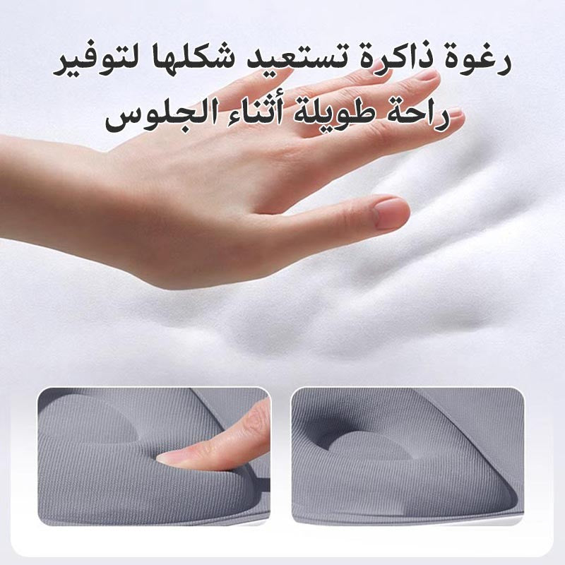 Ergonomic waist support cushion sitting chair