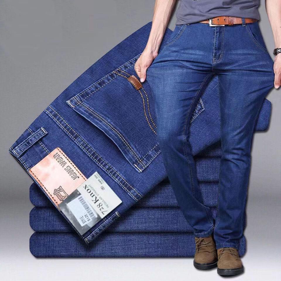 zd180-Autumn and Winter Men's Straight Leg Loose Casual Stretch Jeans