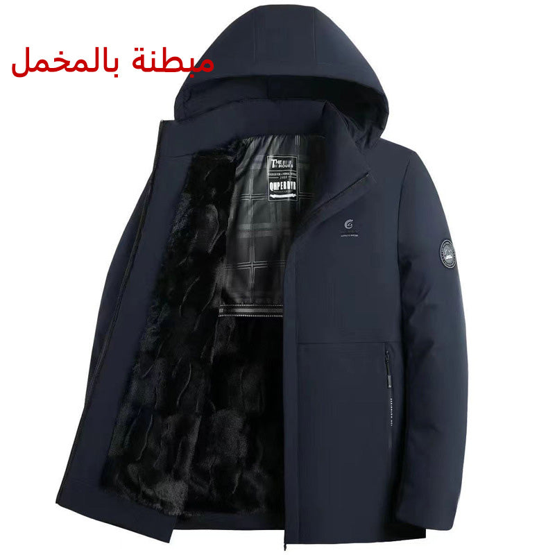 جاكيت كلاسيكي مبطن وسميك - يتماشى مع أي ملابس