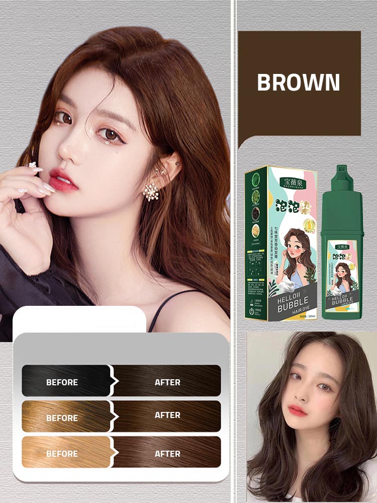 ht196-Botanical bubble hair dye اشتري 1 و إحصول على 1 مجانا