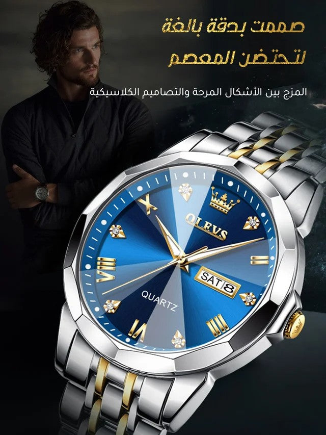 dy20-Stylish Men's Watch