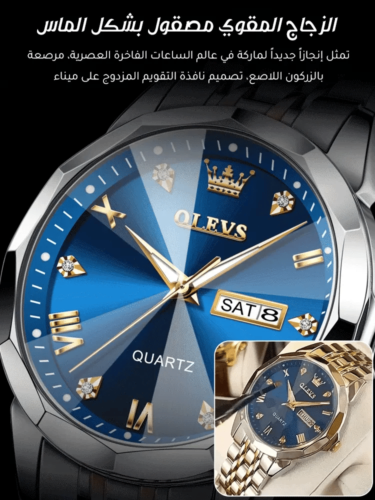 dy20-Stylish Men's Watch